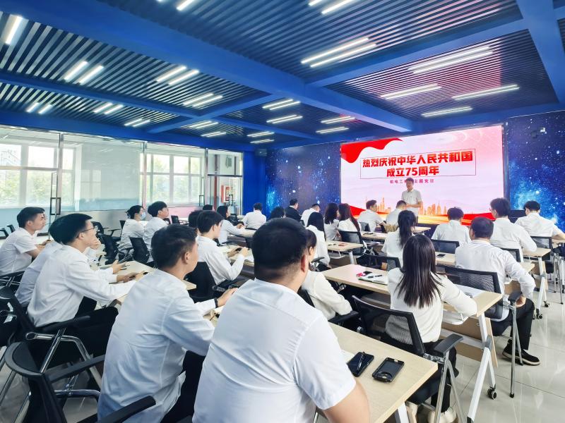 3044am永利集团党支部开展“迎国庆、心向党、守初心、担使命”主题党日活动